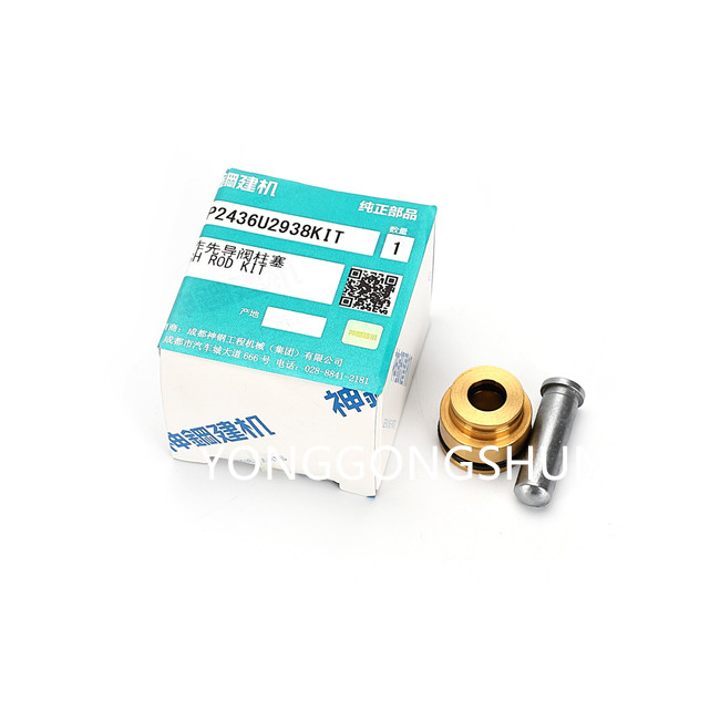 SK200-8ȵCSP2436U2938KIT