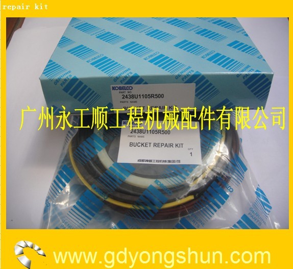 sk200 ͷ 2438U1105R500