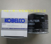 SK75-8оYB02P00001-2