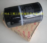 SK250-8 SK260LC-8оVHS156072190