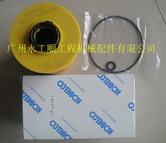 SK250-8 SK260LC-8ˮоYN21P01088R100