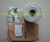 SK460-8оVHS156072340