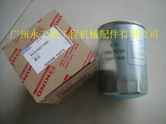 SK460-8оVHS234011640