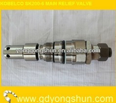 SK200-6 
